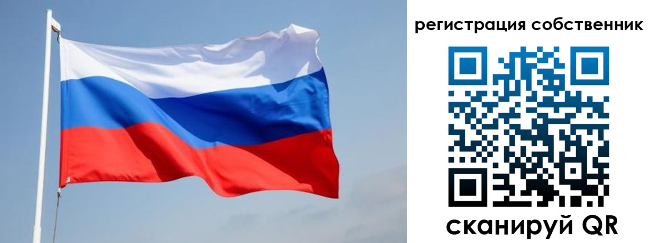 где прописаться в Дербенте